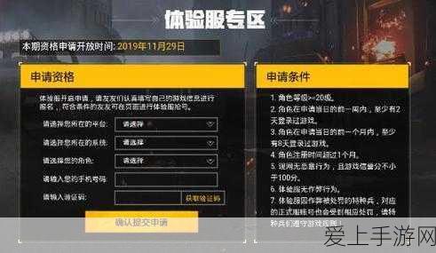 魔兽世界，暮光高地任务线中断之谜与解决之道