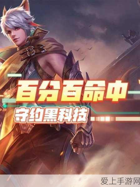手游星露谷物语深度攻略，筒仓建造全揭秘，打造梦幻农场新篇章