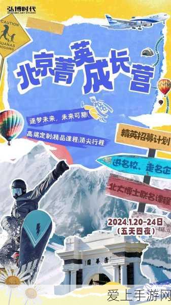 轻松掌握，PPT 观众自行浏览模式设置秘籍