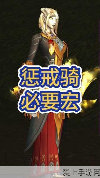 率土之滨顶级策略组合揭秘，灵帝、太史慈、何太后与司马懿如何并肩作战？