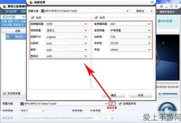 率土之滨顶级策略组合揭秘，灵帝、太史慈、何太后与司马懿如何并肩作战？