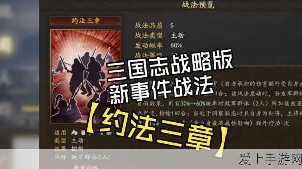 天国拯救 2 中 NPC 无法对话？超全解决攻略在此！