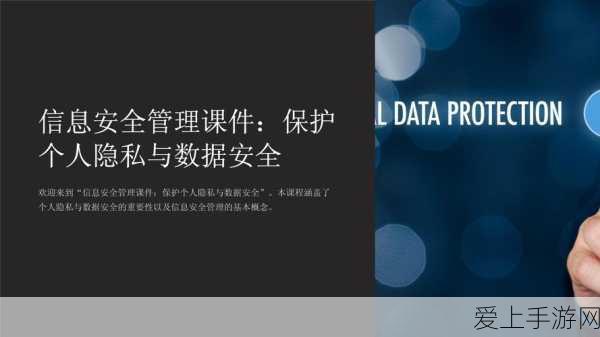蛋仔派对自制地图探险指南，解锁他人创意，畅享无限乐趣