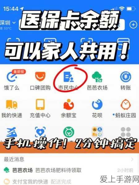 艾尔登法环深度揭秘，灵感源自魔戒，角色与背景细节大公开