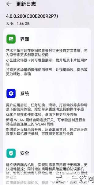 暗黑血统2，揭秘隐秘小路探索攻略与隐藏宝藏