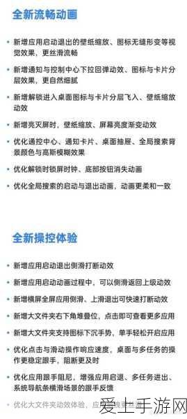 12月国产网游审批大揭秘，122款国产与13款进口游戏版号花落谁家？