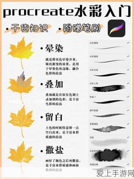 迷你世界深度攻略，解锁附魔台副物品制作秘籍