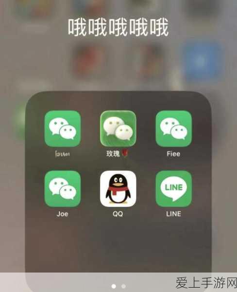 王者荣耀深度攻略，解锁老夫子高伤害输出的秘密