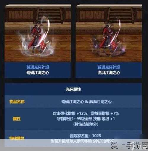 手游界电机大战，同步VS异步，你的游戏引擎选对了吗？