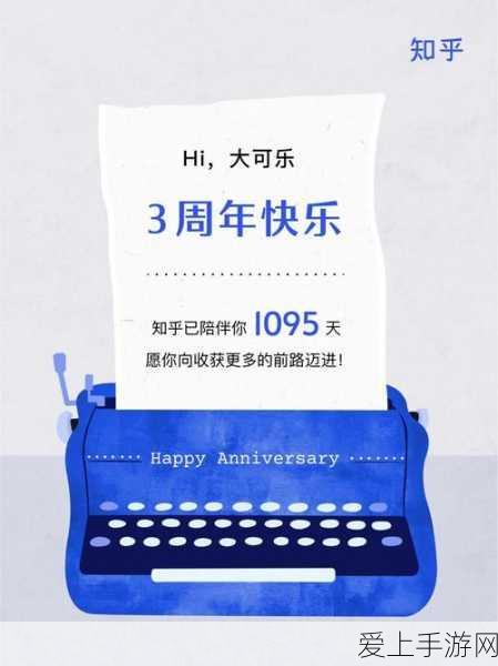 以闪亮之名礼包码全攻略，解锁独家福利，不容错过！