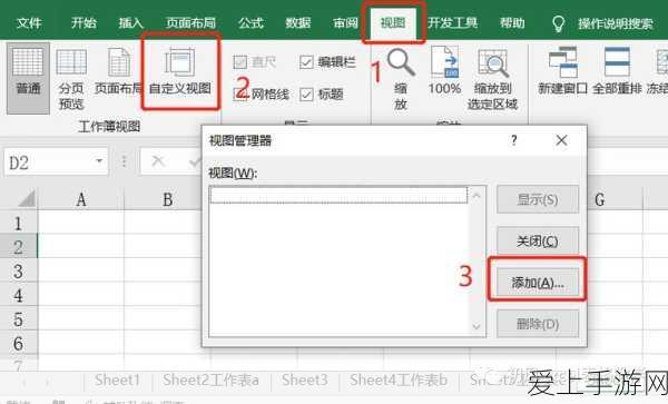 奇迹暖暖，童话之旅启程，揭秘海登侍童真实身份及梦幻比赛细节