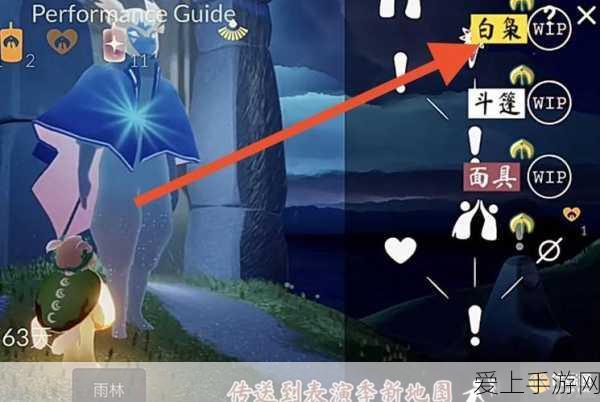 原神残像暗战，超详细活动玩法秘籍大公开