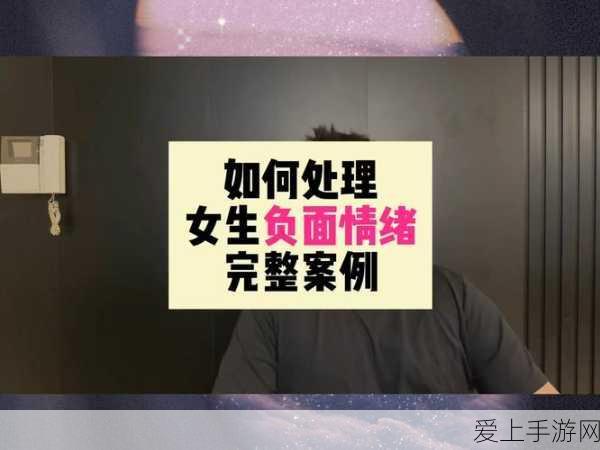 手游革新动力，新型智能光子传感计算芯片揭秘