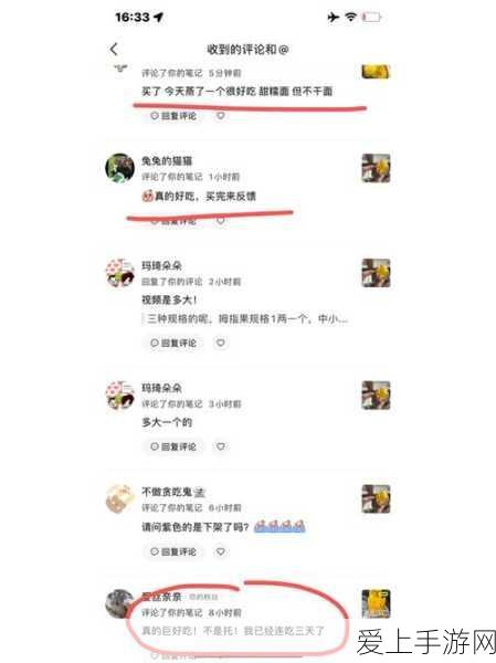 原神残像暗战，超详细活动玩法秘籍大公开