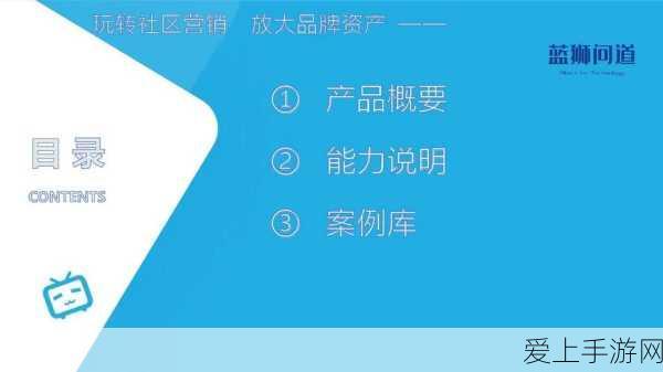王者荣耀深度攻略，鲁班七号铭文搭配秘籍，助你上分无忧！