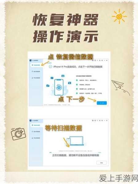 手游资讯，光与夜之恋深度攻略，解锁时间彼岸，灵犀属性全面剖析
