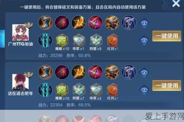 暗黑破坏神不朽，转职费用全攻略，助你轻松换职业！