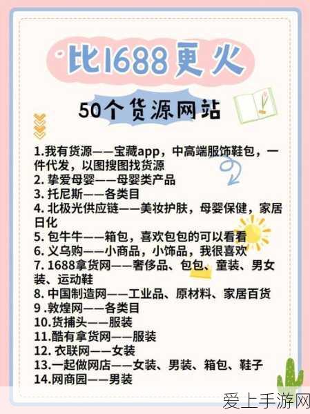 阴阳师SP 烟烟罗超强技能大揭秘