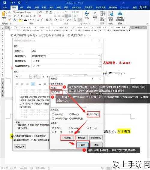 王者荣耀S24赛季皮肤揭秘，神秘英雄喜提赛季专属，特效炫酷升级！