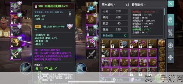 王者荣耀S24赛季皮肤揭秘，神秘英雄喜提赛季专属，特效炫酷升级！