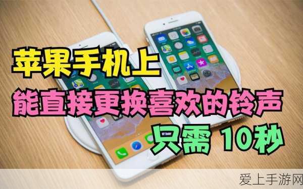 原神听海人任务，揭秘上锁箱子密码与宝藏之谜