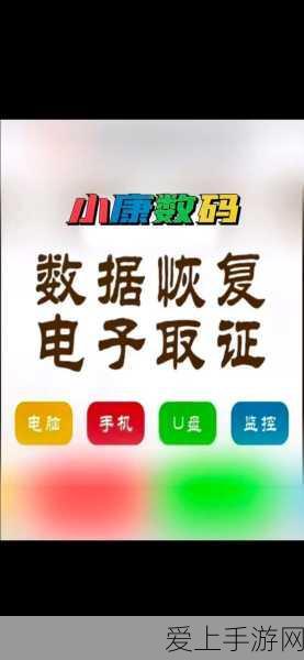 炉石传说深度攻略，机械克苏恩牧卡组称霸天梯实战解析