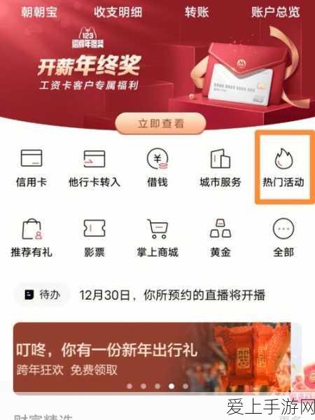 炉石传说深度攻略，机械克苏恩牧卡组称霸天梯实战解析