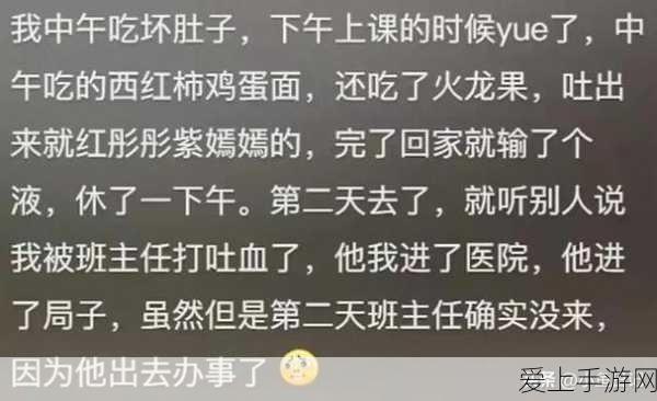 DNF阿修罗玩家必看，105史诗与100史诗套装的终极对决