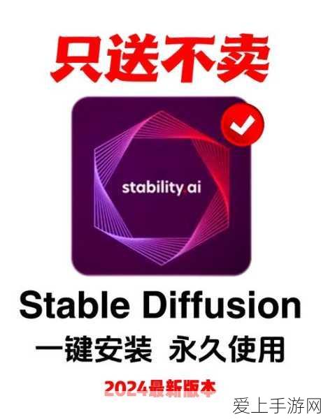 射雕手游天赋抉择秘籍，开局即巅峰的完美攻略