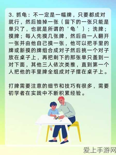 魔兽世界，兽王猎特殊宠物养成的深度秘籍