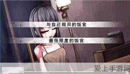香肠派对SS18赛季，单人冲分终极攻略与实战细节深度剖析