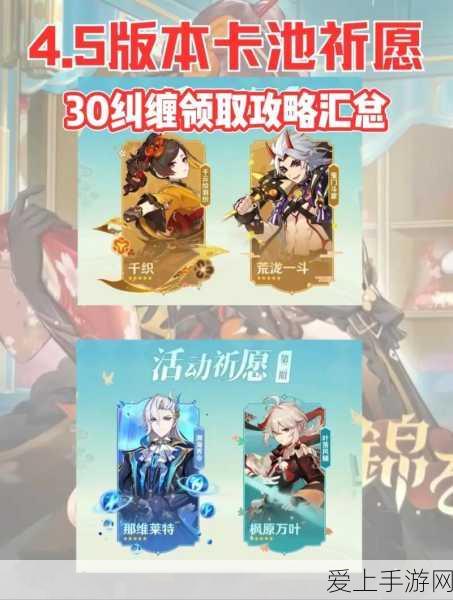 震惊！问道手游炼丹系统为何突然关闭？