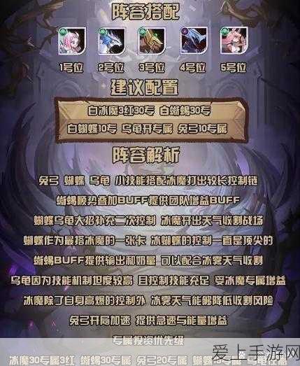 博德之门3玩家必看，详尽步骤教你回滚6号补丁，重返游戏巅峰状态
