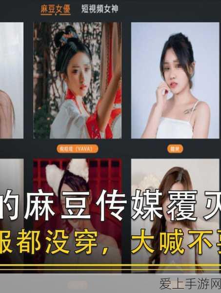 堡垒之夜激活码全攻略，独家揭秘获取途径与精彩赛事细节