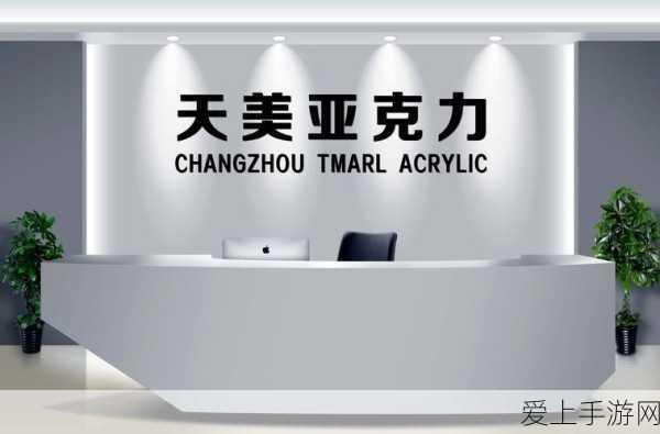 LG StanbyME2，革新手游体验，便携式电视跨界来袭！