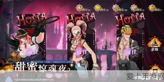 堡垒之夜激活码全攻略，独家揭秘获取途径与精彩赛事细节