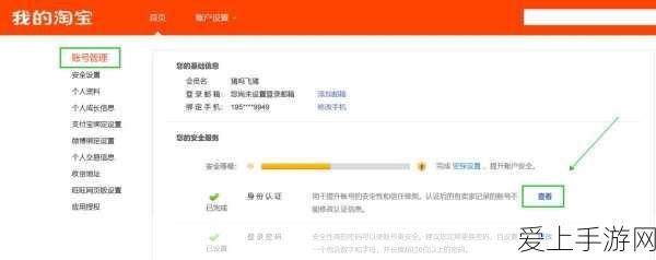 GTA5PC三屏体验:沉浸在洛圣都的全新维度