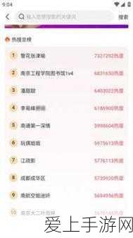 欧舒丹退市震撼业界，450亿市值手游巨头悄然离场背后