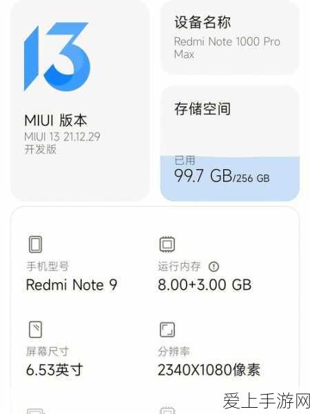 解锁巨龙之力，最强蜗牛基因模拟训练全攻略