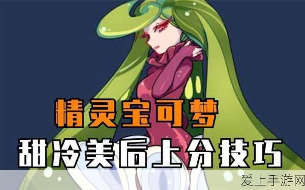 美团助力2025全国网上年货节，手游福利大放送点燃消费热潮