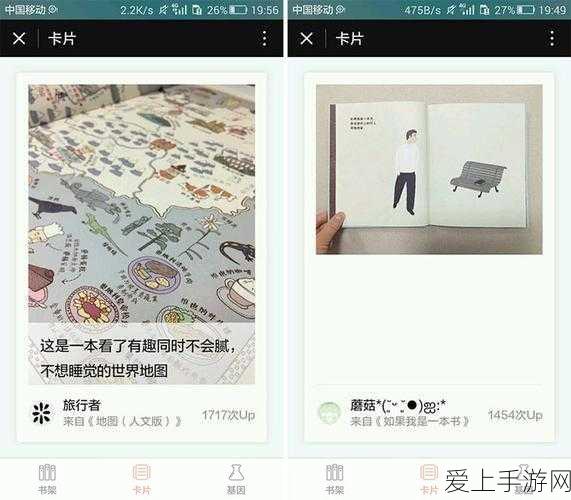 手游开发者必备，掌握Python常用函数，提升游戏编程效率