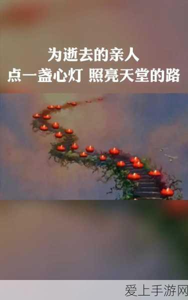 手游开发者必备，掌握Python常用函数，提升游戏编程效率