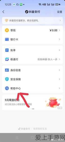 DOTA2 TI11激战正酣，中国队强势入围突围赛，详细赛程抢先看！