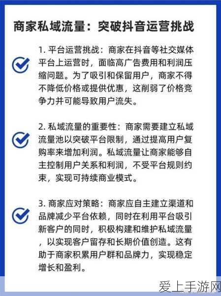 揭秘我的世界手机版，高效获取钻石的指令秘籍
