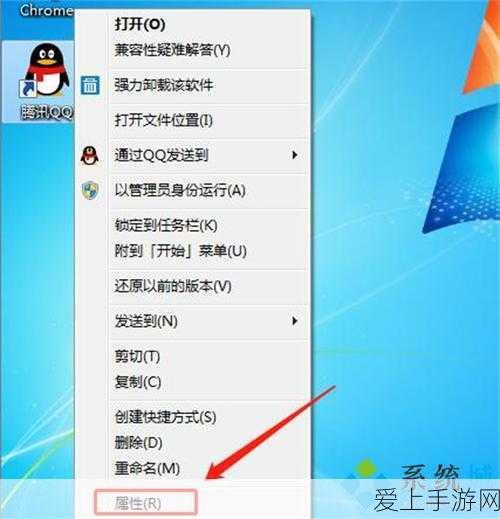 指尖疾风！地铁跑酷大赛燃爆全城，竞速盛宴不容错过