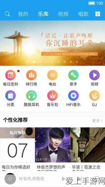 香肠派对，揭秘神灯宝藏，全方位攻略助你轻松获取神灯