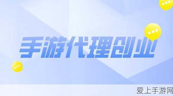 烟雨江湖宝藏揭秘，破烂绸布指引的绝世秘境全攻略