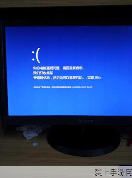 腾讯Angel平台闪耀世界互联网大会，斩获领先科技奖殊荣
