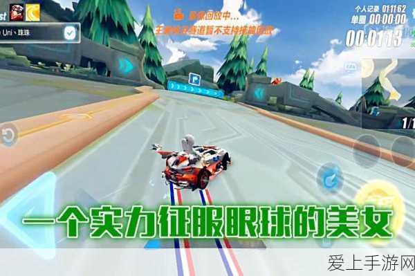 王者荣耀资源包升级失败？教你轻松解决磁盘读取权限问题！