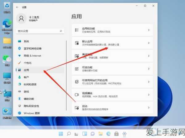 iPhone 16系列全面升级，苹果终于加大内存，性能与细节大揭秘